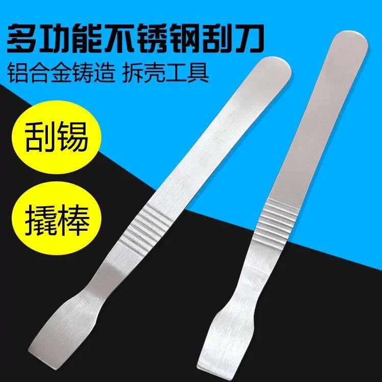 Stainless steel soldering small scraper, stainless steel repair BGA scraper, solder paste spatula, mixing knife, case opening pry tool.