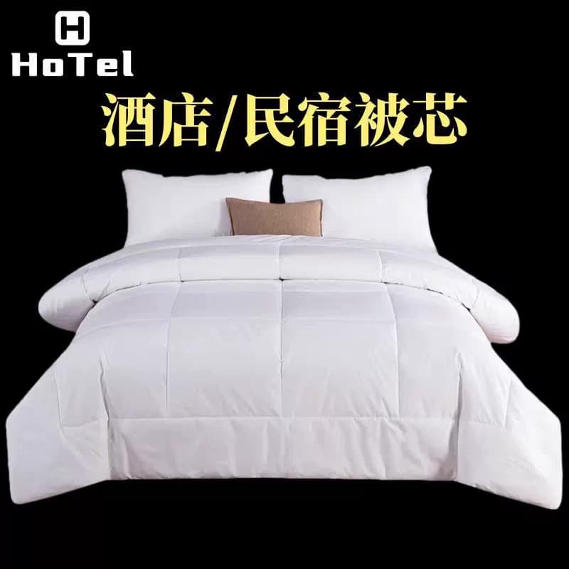 Pure White All-Cotton Hotel-Specific Bedding Quilt Cores, Downproof Blankets for Hotels/B&Bs, All-Season Quilts from Warmth Manufacturer