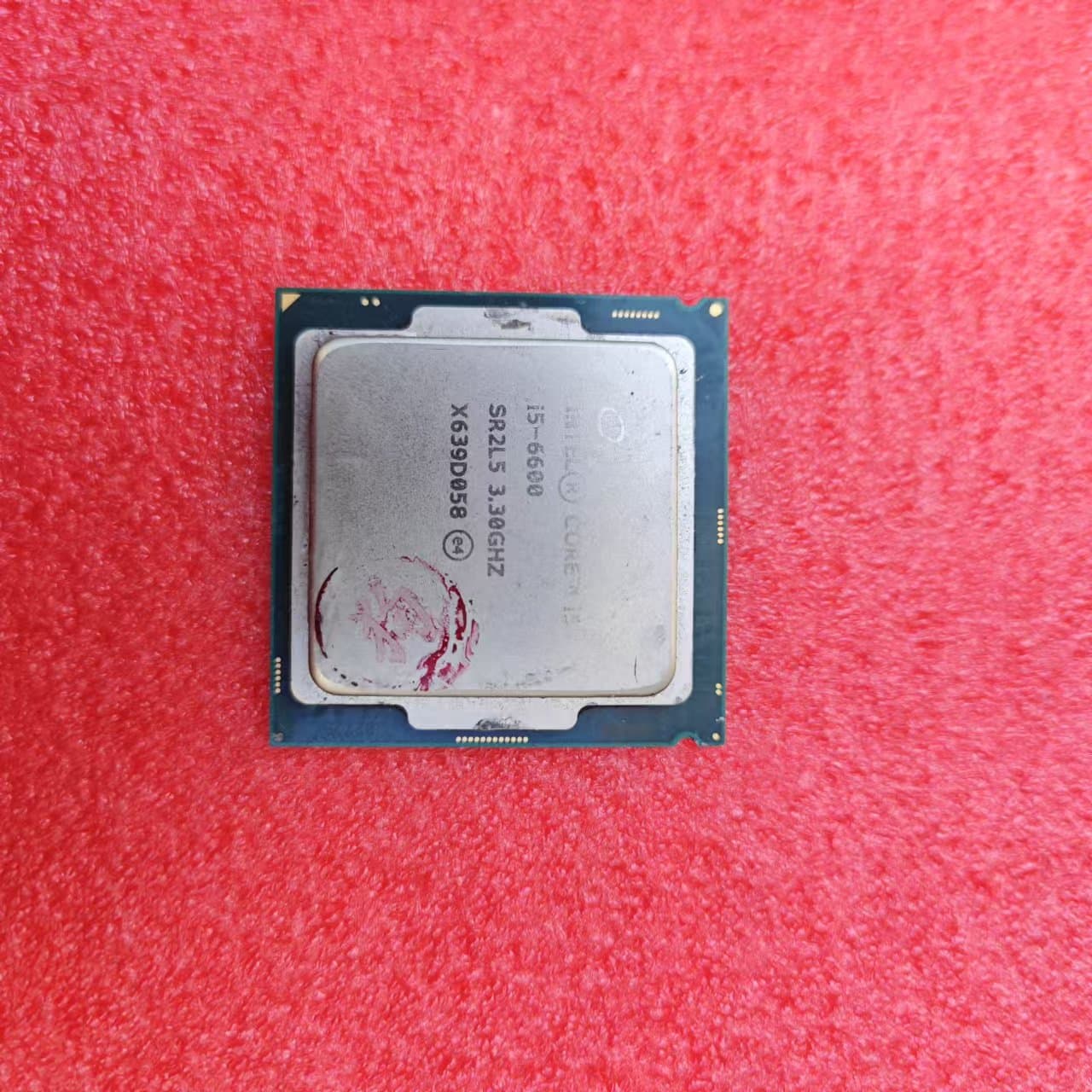 Used i5-6600 quad-core CPU (disassembled, unprocessed) for gaming and office use.