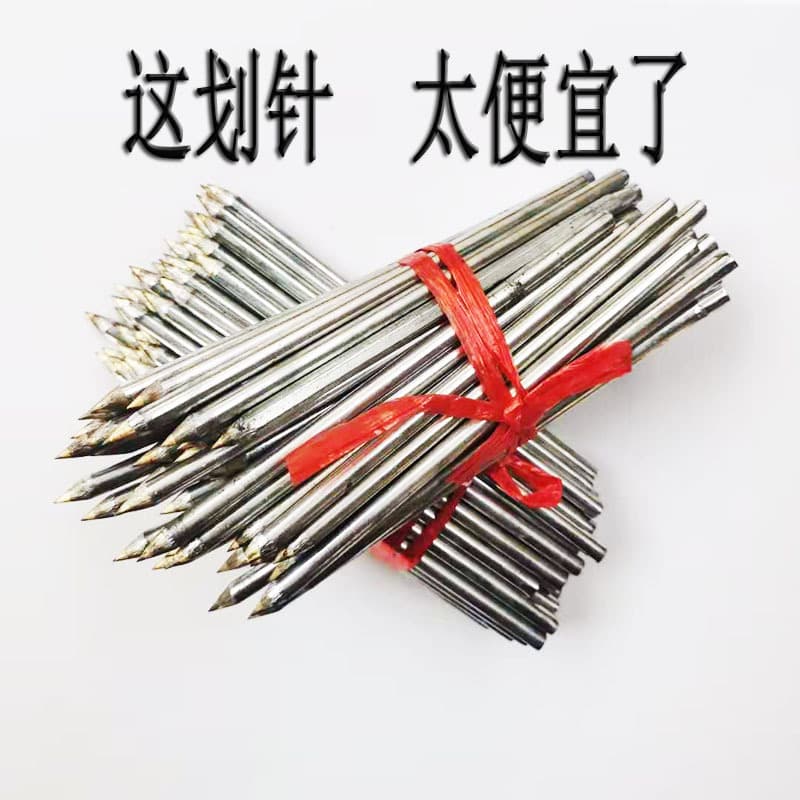 New Metal Tip Carbide Scribe Needle Cutting Knife Tile Scribe Marker Needle Fitter Marking Tool