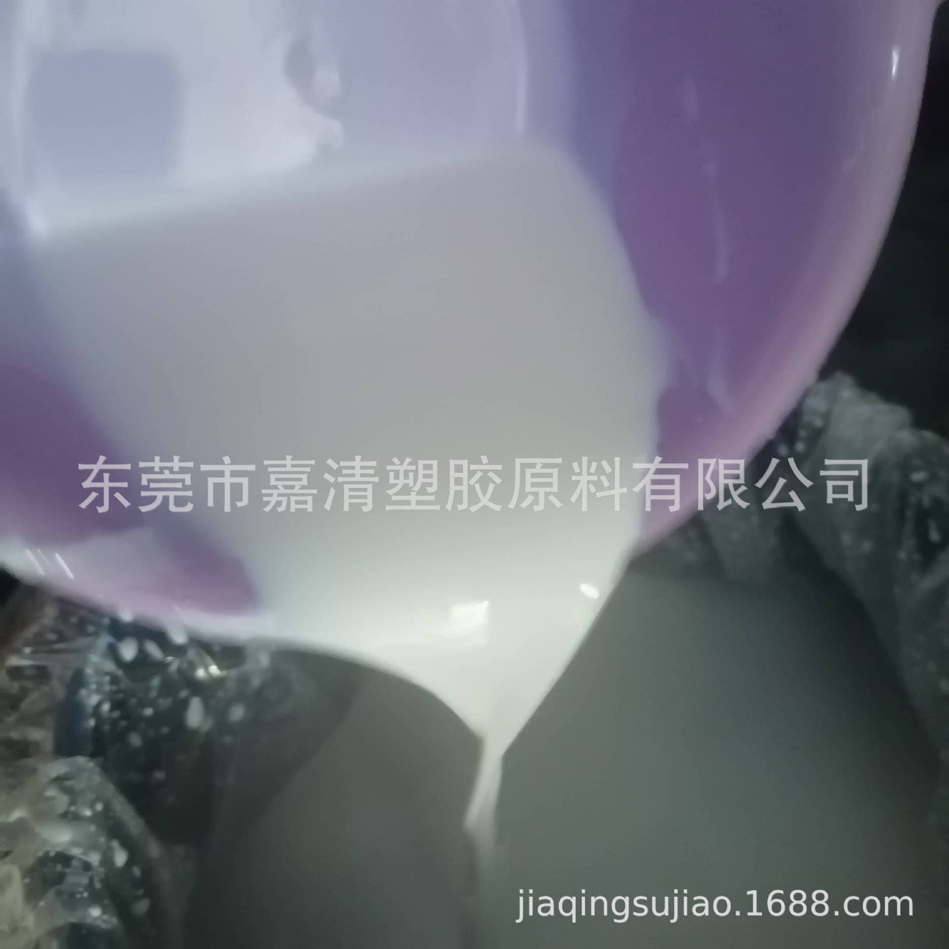 Fast-Drying Liquid Styrene-Butadiene Latex for Forming Transparent Films, Used in Disposable Gloves, Spraying, Dipping, etc.