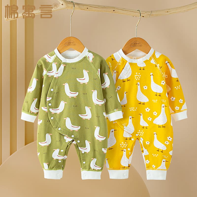 Spring and Autumn Pure Cotton Crossbody Romper Baby Jumpsuit Baby Pajamas Long Sleeve Cute Super Cute Children's Air Conditioning Romper