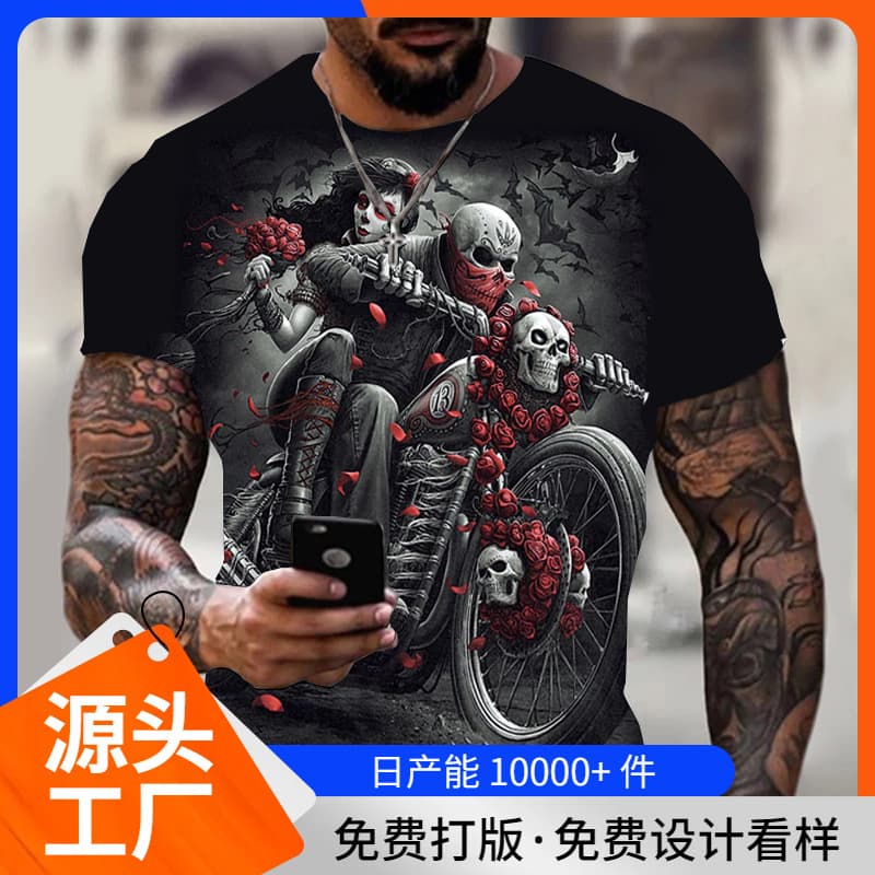 Vintage Skull 3D Print T-Shirts Men's Summer Tees O-Neck Hip