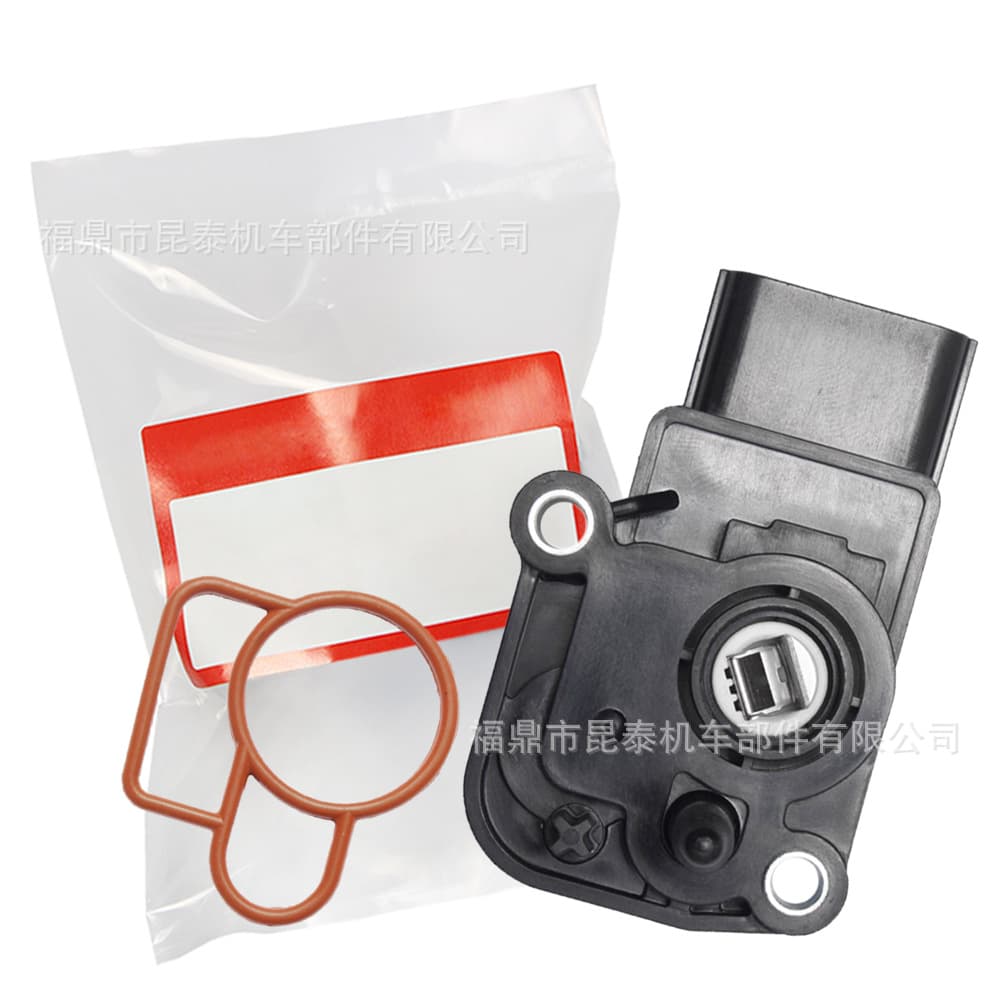 TPS motorcycle throttle position sensor For PCX125 PCX150 FORZA125 SRL115