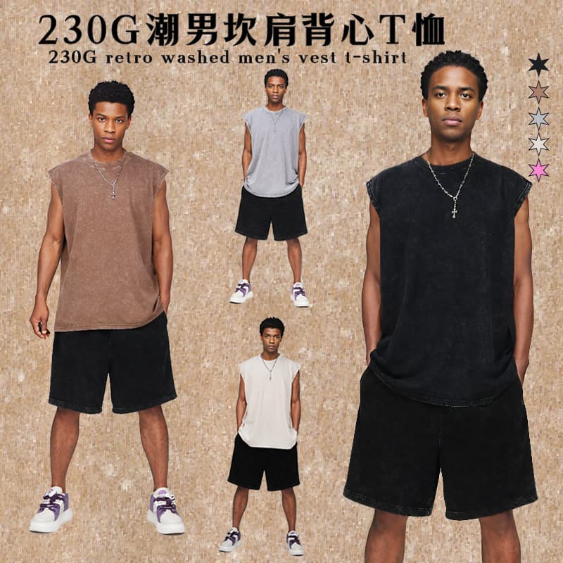 230g Heavyweight Washed Cotton Sleeveless T-Shirt for Men and Women, Vintage Drop Shoulder, Relaxed Fit Vest