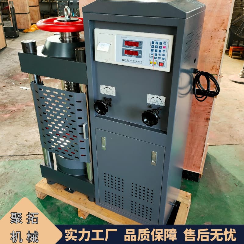 Cement Block Compression and Flexure Testing Machine, Fully Automatic Integrated Flexure and Compression Testing for Mortar and Concrete Pressure Testing