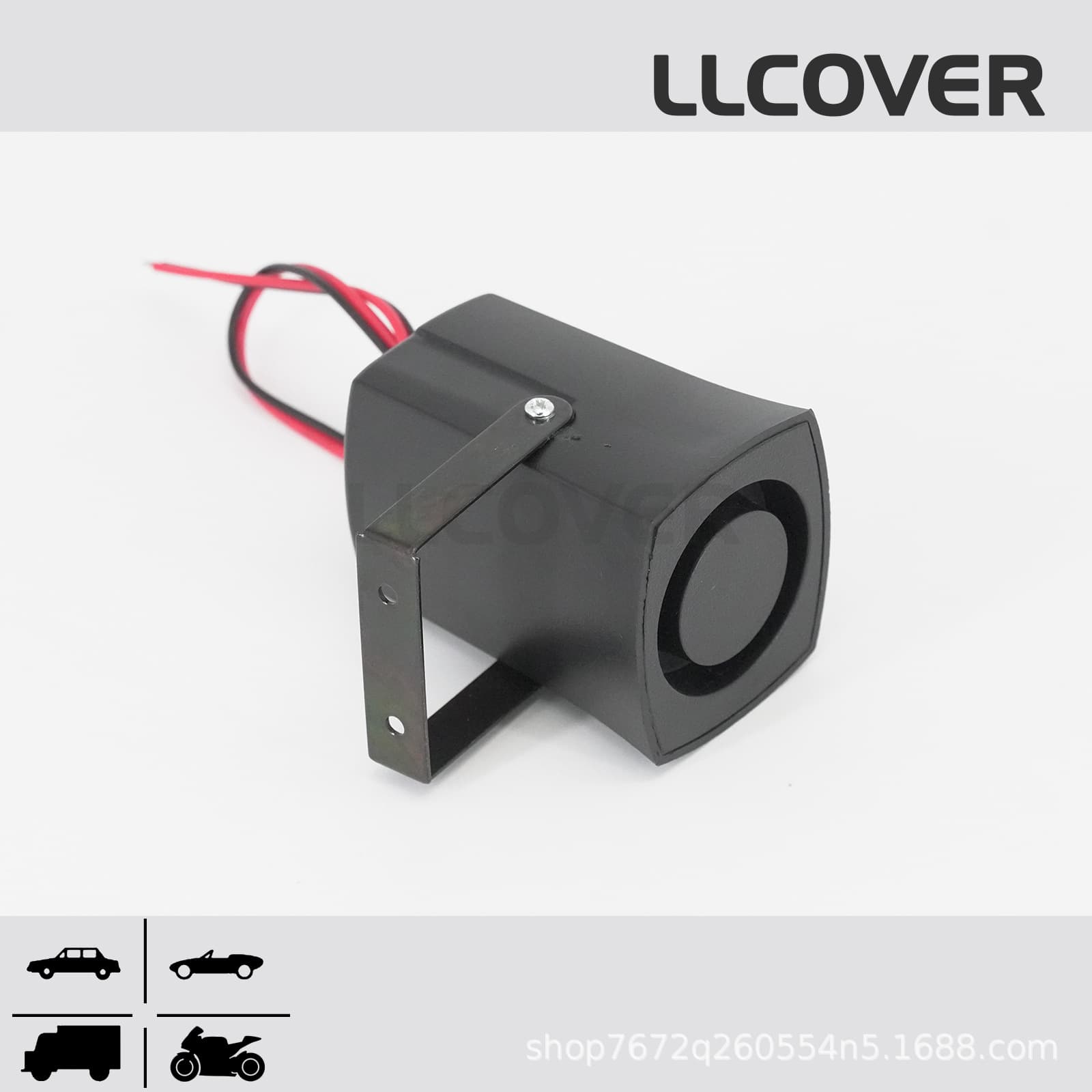 12V 24V Reversing BiBi Horn Six-Tone Cycle Reversing Buzzer for Trucks, Lorries, Motorcycles Alarm 5025