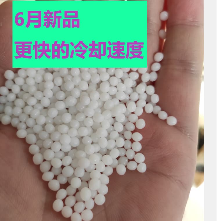 Plastic clay, free shipping, DIY crystal clay, free resin, thermoplastic clay, low-temperature hot-melt, crystal resin, crystal.