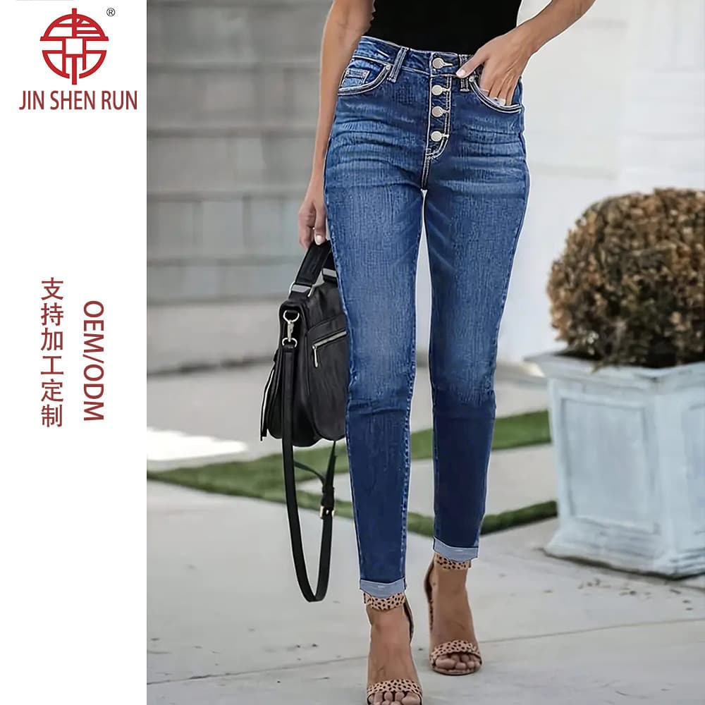 European and American Cross-border Women's Fashion Jeans with Multi-button Rolled Hem, Skinny Fit, Stretch Long Pants WOMEN JEANS