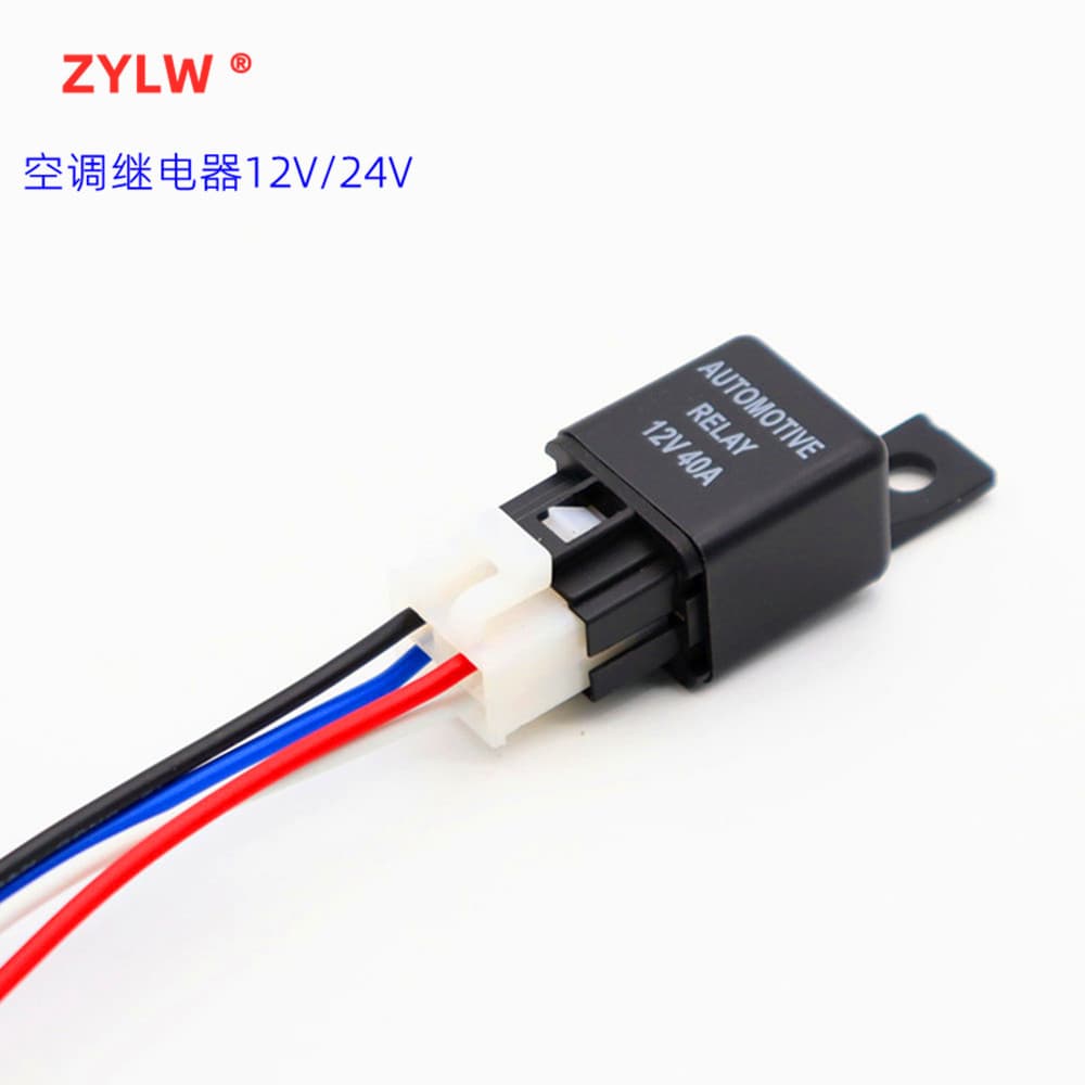 12V40A car air conditioning relay fog light relay headlight fan relay wiring harness modified relay..