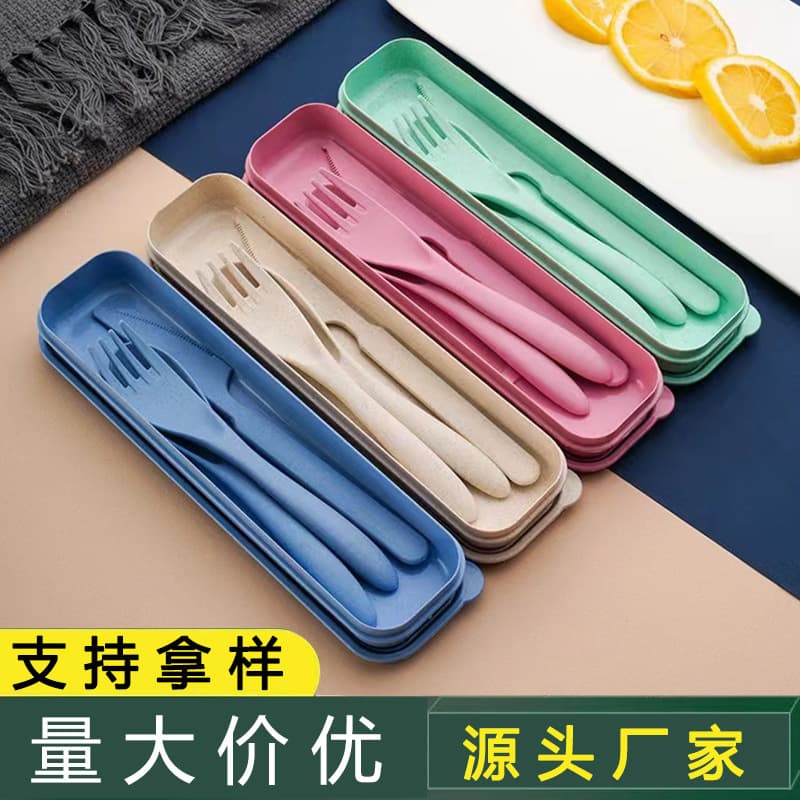Portable Children's Dinnerware Set Wheat Straw Plastic Knife Fork Spoon Three-piece Travel Gift Set Eco-friendly Nordic Style