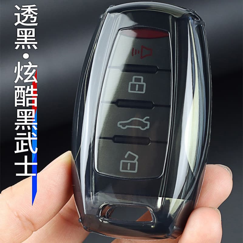 Haval Key Case Cover Compatible with Dargo, Shenshou, F7, Menglong, H9, H2, Xiaolong, F5, Great Wall Cannon, M6, Ora Black Cat, White Cat, H6