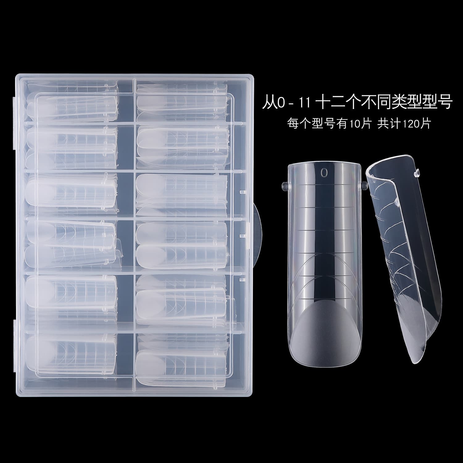 Nail Art Model Extension Gel Nail Tips, Crystal Nail Tips 120pcs Box, No Paper Towel Reusable Quick Extension