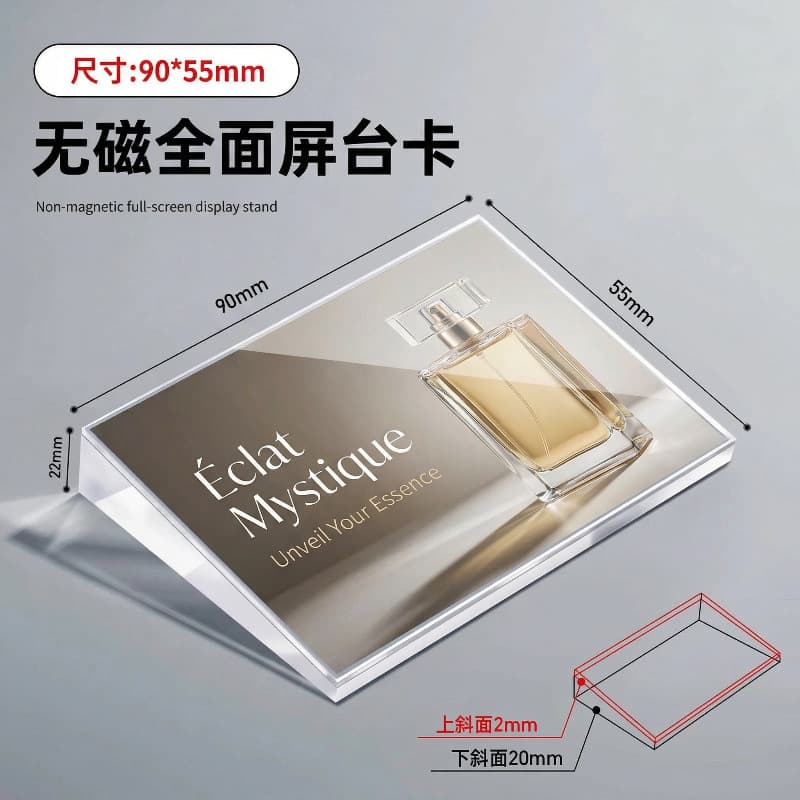 Acrylic Display Stand Magnetic Card Holder Crystal Table Sign Desktop Display Price Tag Label Stand