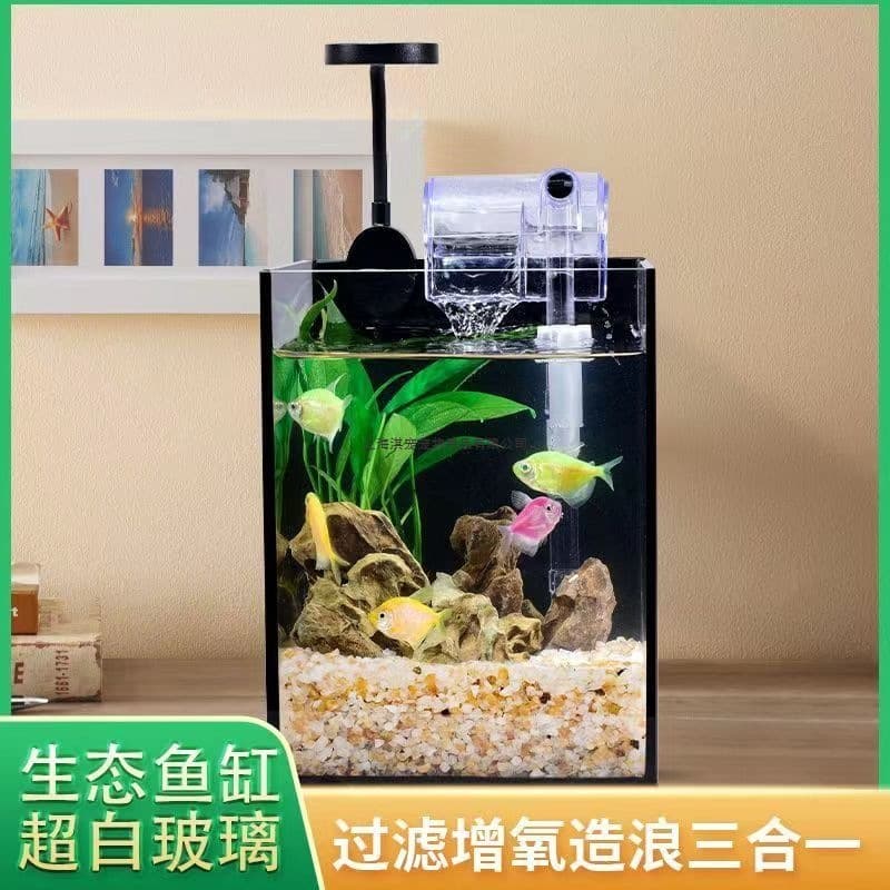 Ultra Clear Glass Fish Tank Small Living Room Desktop Office Fish Tank Betta Tank Rectangular Home Mini Fish Tank