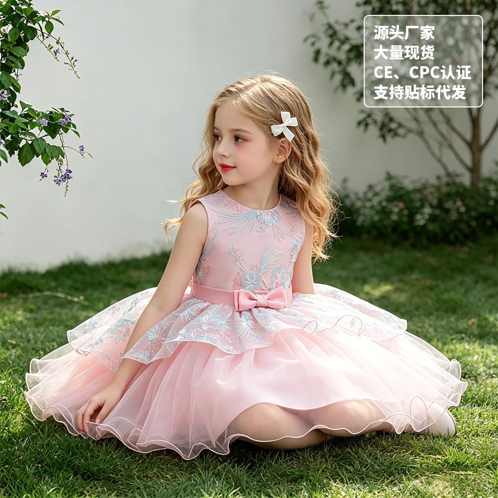 Princess Style Girls Dress Children Clothing Little Girl Back to School Host Performance Costume Puffy Skirt Polyester