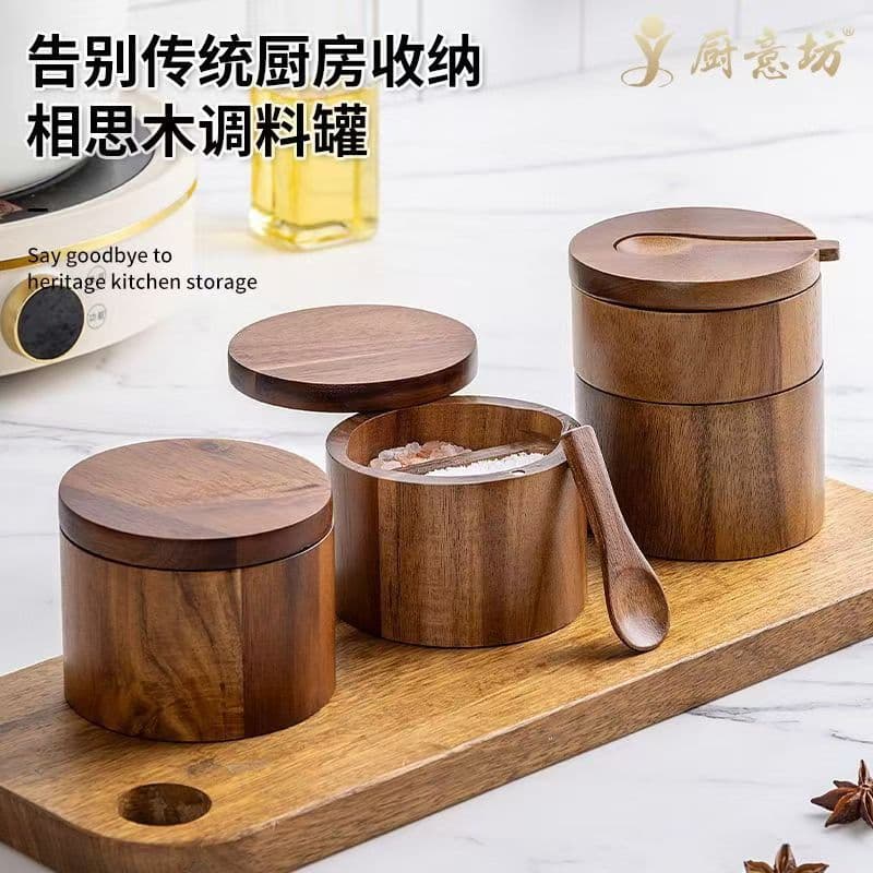 Acacia Wood Salt Jar Solid Wood Seasoning Box Wooden Pepper Box Kitchen Seasoning Bottle Salt Box Storage Spice Jar