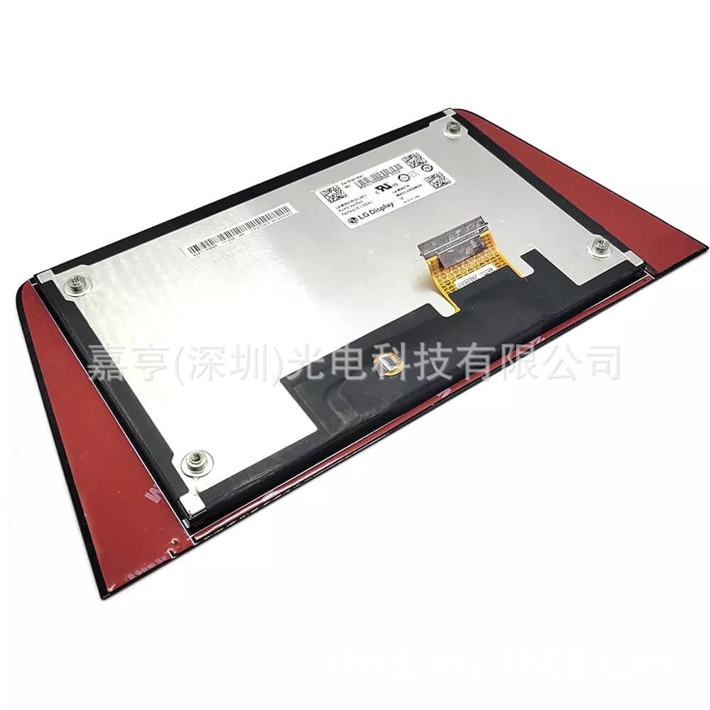 Kia 2019-2021 Forte 96160M7070WK 96160G5770 LCD screen with glass panel