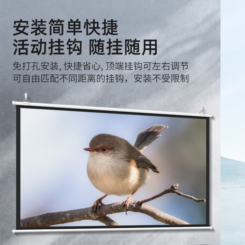 Simple folding polyester projection screen home office outdoor portable soft screen front and rear projection camping screen high definition batch