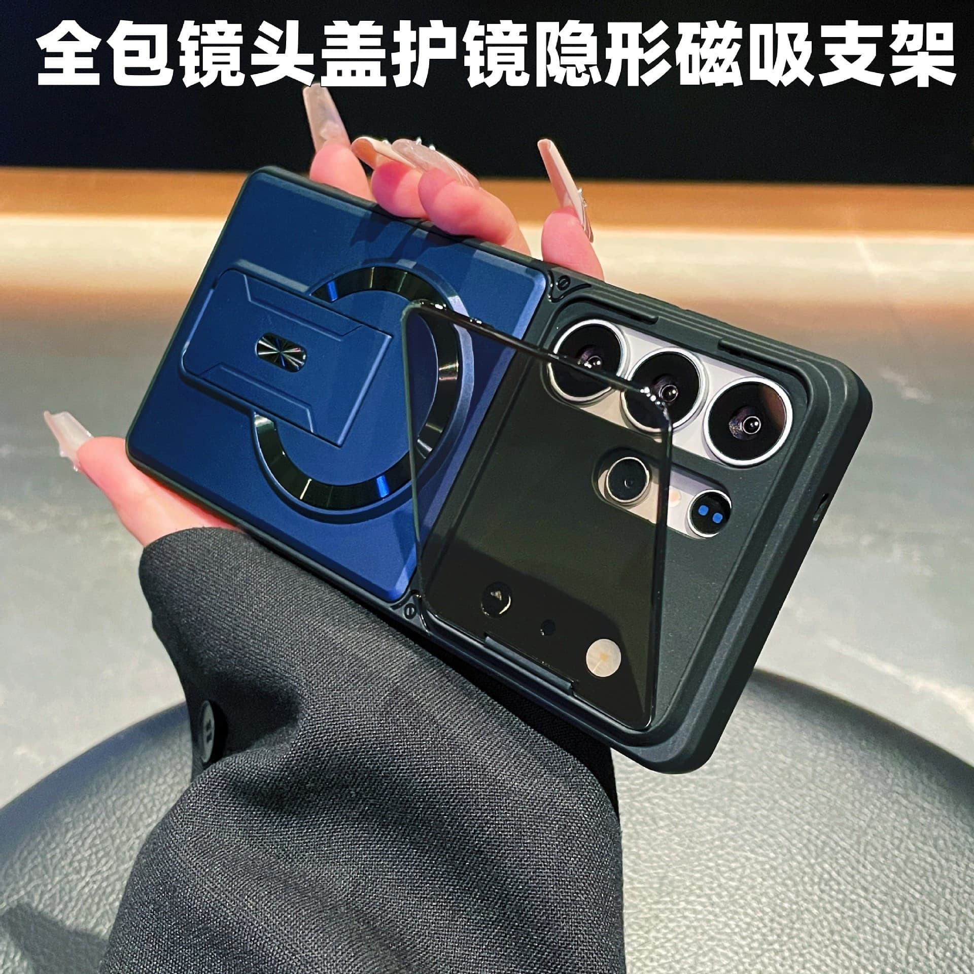 Compatible with Samsung S26 Ultra Flip Lens Stand Phone Case, A56 Invisible Magnetic Stand Full Coverage A17 Anti-Drop