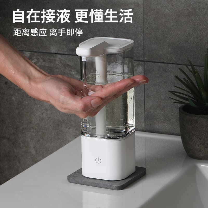 2026 Cross-border Automatic Sensor Dishwashing Liquid Machine, Smart Distance Sensor Hand Sanitizer, Body Wash, Shampoo, Soap Dispenser