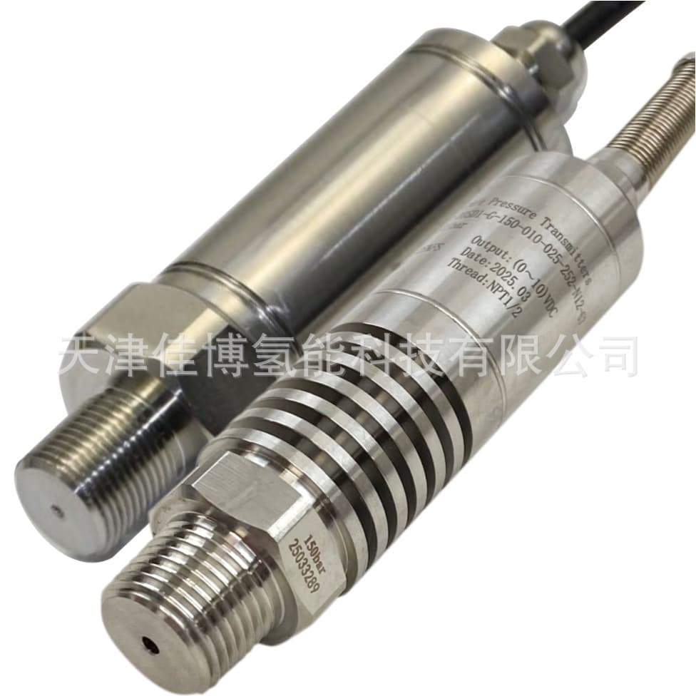 Original supply Hydrotechnik liquid hydrogen low-temperature pressure sensor HT-CPT-20SD1.