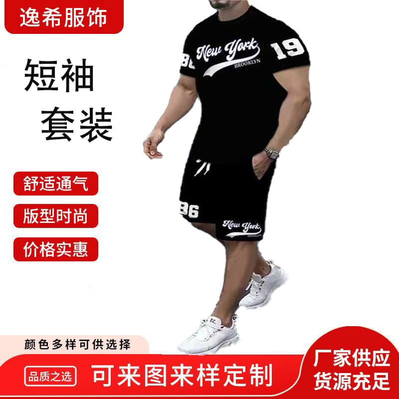 Cross-Border 2026 Summer Men's T-Shirt Set Round Neck Sportswear 3D Print Casual Fashion Short Sleeve Two-Piece Set Men