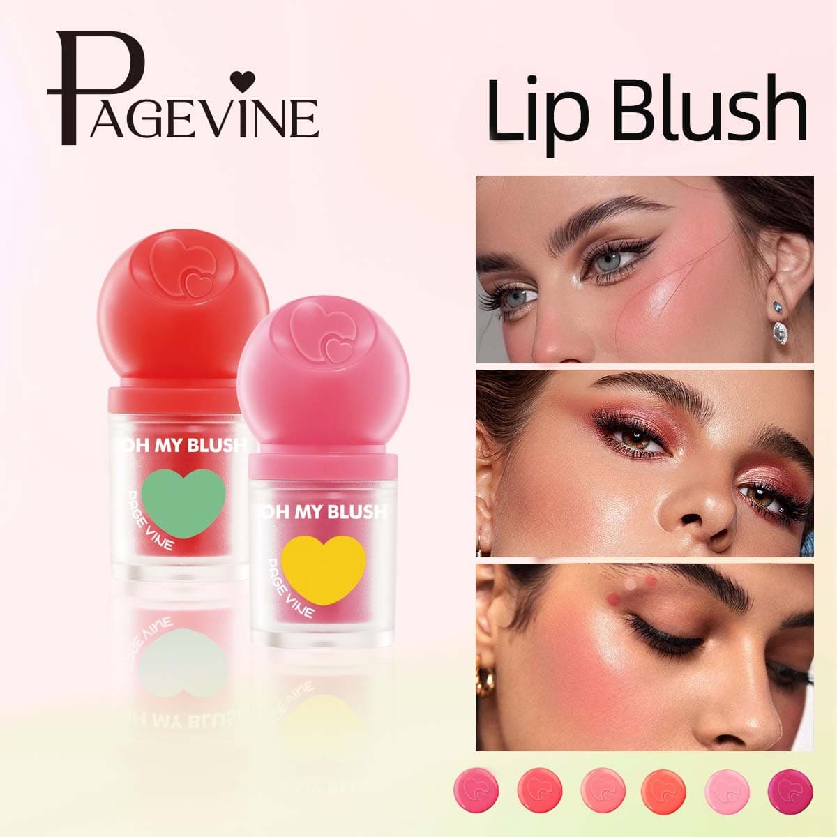 PAGE VINE Cross-border Blush Cream Water-Glossy Natural Highlighting 3D Clear Hydrating Multi-Use Water-Glossy Foreign Trade