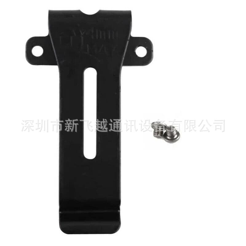 Walkie-Talkie Back Clip for TK208, TK308, TH-22AT, TH-42AT, BF5118, etc., Waist Clip Belt Buckle