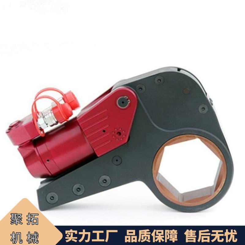 Jutop Drive-Type Hydraulic Torque Wrench, Electric Hydraulic Alloy Wrench, Hydraulic Fastener Device