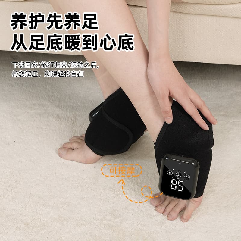 Cross-Border Foot Care Leg Massager Electric Heating Ankle Joint Warming Sole Massage Device USB Charging Thermal Therapy