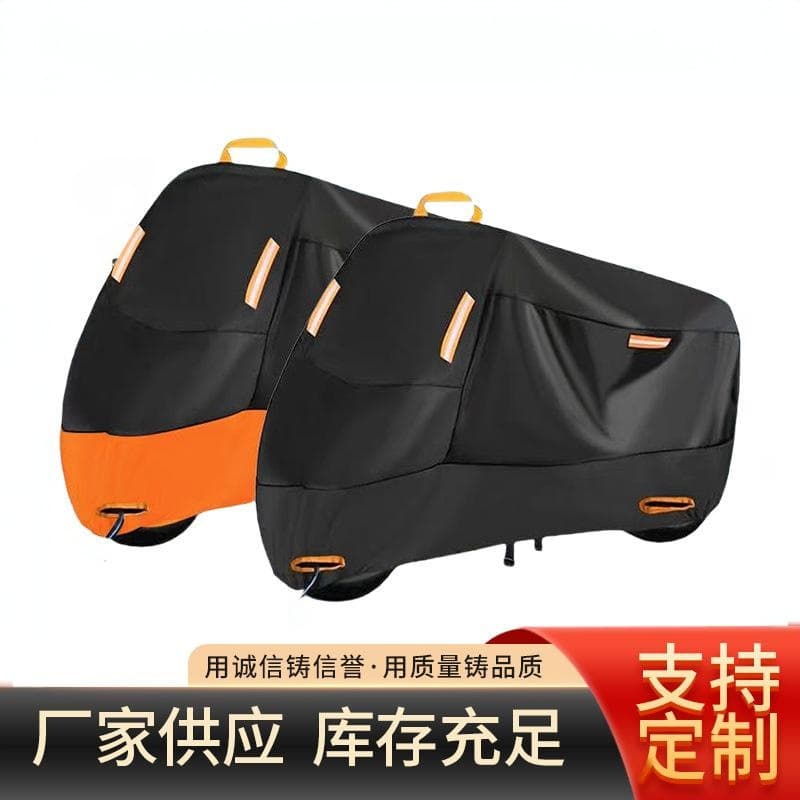 190T Cross-border Exclusive Motorcycle Cover, Electric Vehicle Cover, Outdoor Step-through Electric Moped Sunshade Car Cover