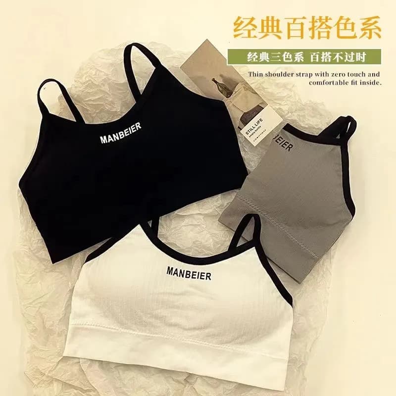 Women's Seamless Underwear with Chest Pad, Wire-Free, Anti-Exposure, Letter Strap, Beauty Back, Sports Base Layer, Chest Wrap