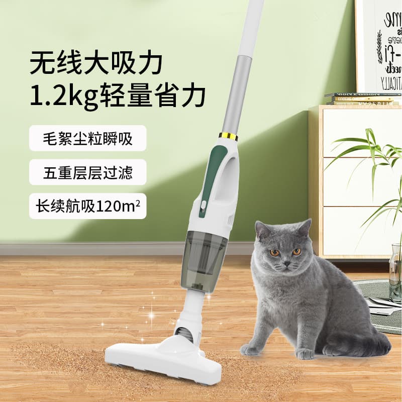 Cross-Border Wireless Home Vacuum Cleaner, Car Vacuum Cleaner, Super Strong Car Handheld Dual-Use Vacuum Cleaner, Wireless High Power