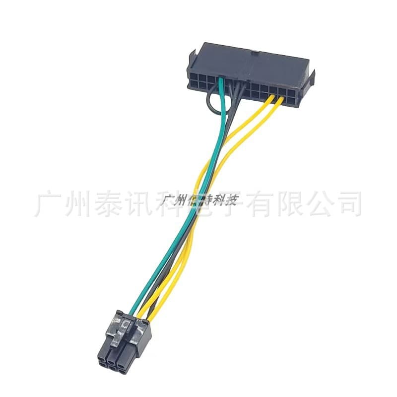 Acer 24P to 6P Power Adapter Cable ATX Power Supply Motherboard Interface 6-Pin Acer 24PIN TO 6PIN