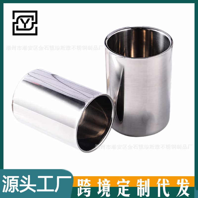 Double-Walled Stainless Steel Insulated Mug for Cold Drinks, Mouthwash Cup, Beer Cup, Tea Cup, Juice Cup