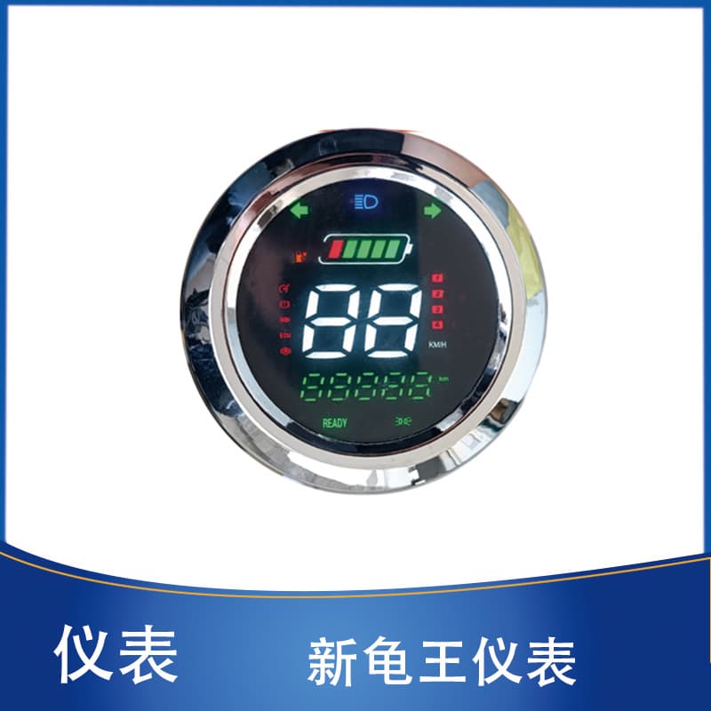 Electric Vehicle New Turtle King LED Instrument, Suitable for Small Turtle Power Meter Mileage Speed Meter 48V60V72V