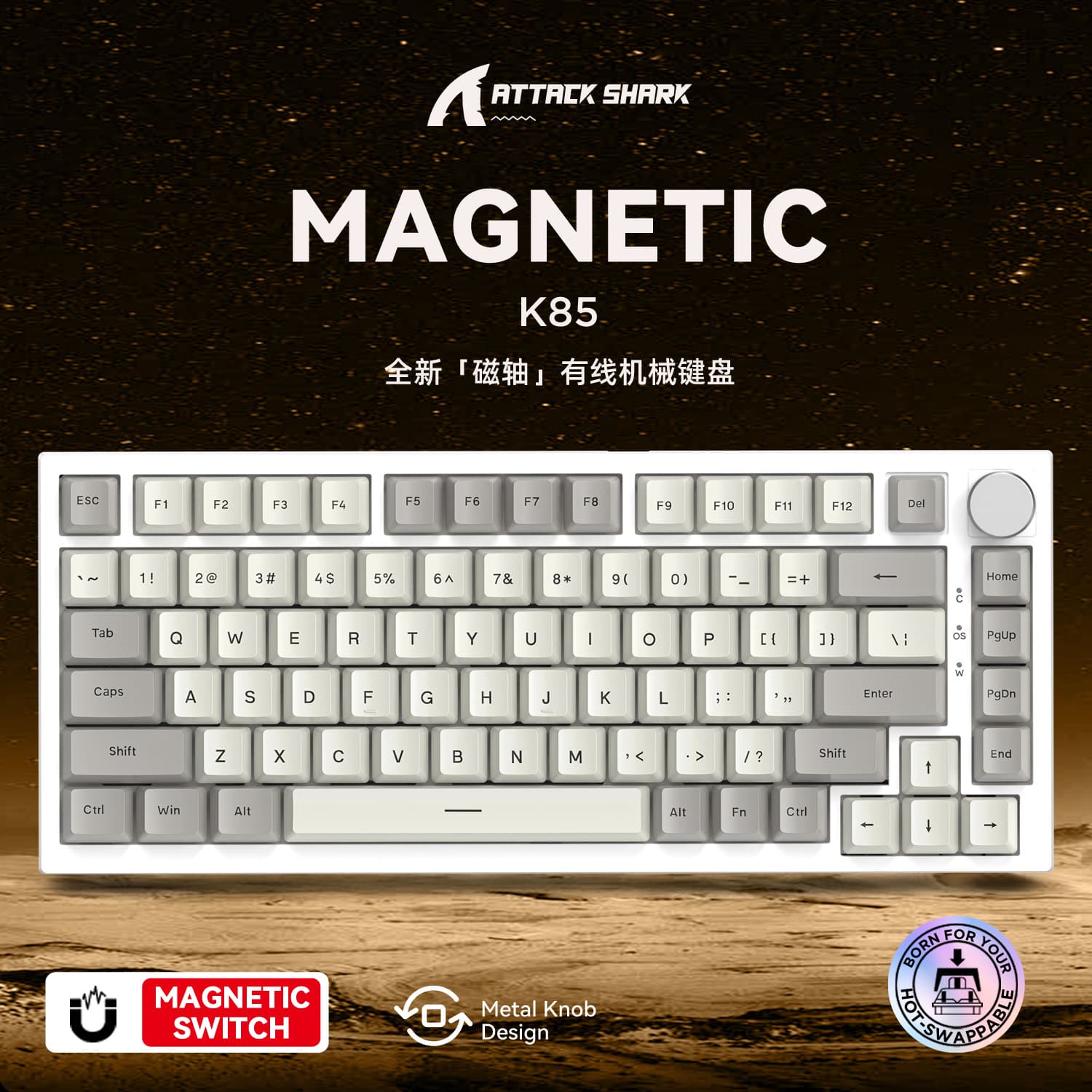 Attack Shark K85 Mechanical Keyboard Gaming Magnetic Switch Custom PBT Keycaps RT Mode 68 Keys RGB Adjustable Key Travel
