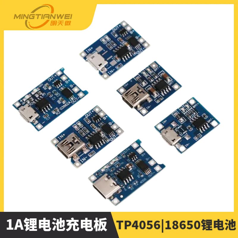 Tp4056 | 18650 Lithium Battery 3.7V 3.6V 4.2V Lithium Battery Charging Board 1A Over-Discharge Protection
