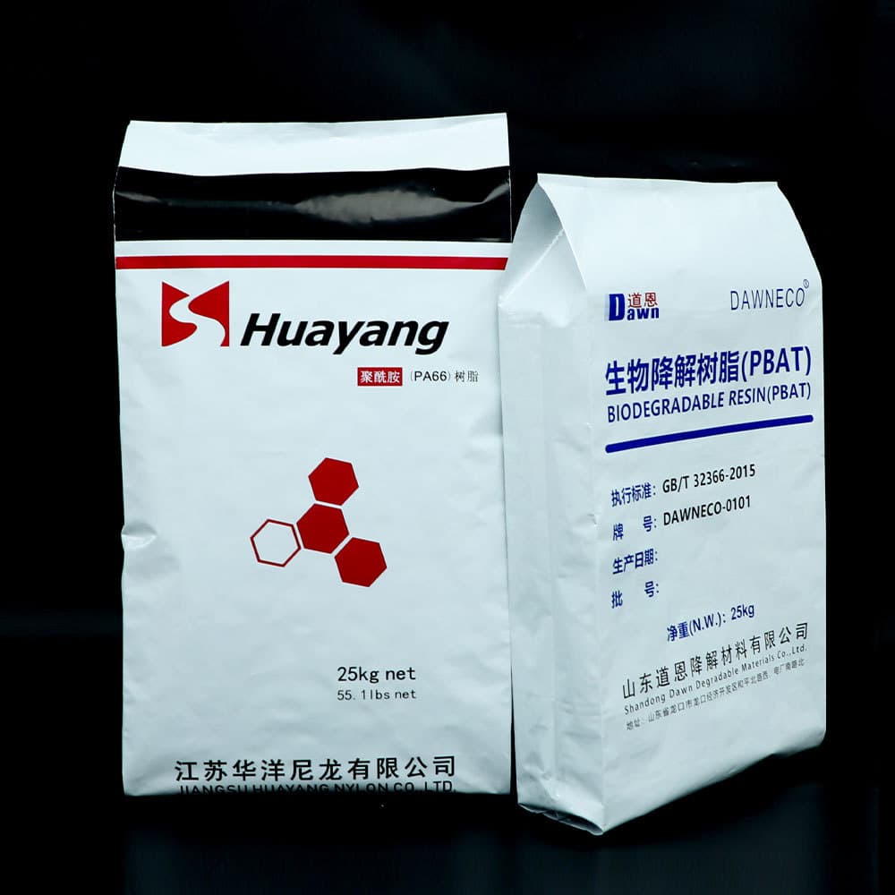 Battery electrode powder 25kg aluminum-plastic heavy packaging bags, lithium battery materials, new energy industry materials, aluminum foil packaging bags.
