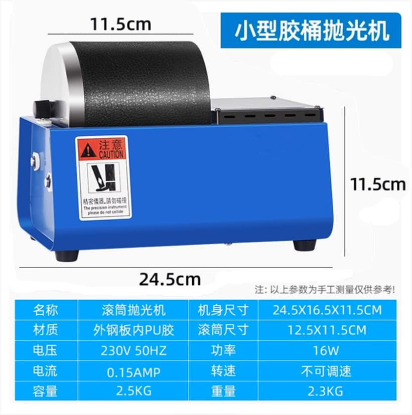 Electric Polishing Machine for Buddhist Beads Polishing Low-Speed Roller Barrel Polisher Mini Small KT90