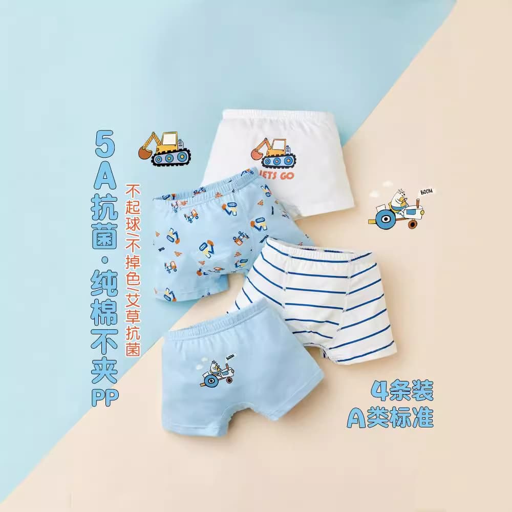 ZZTN004 pure cotton children's underwear 5A antibacterial 24 new product cartoon digger boys boxer briefs on behalf of