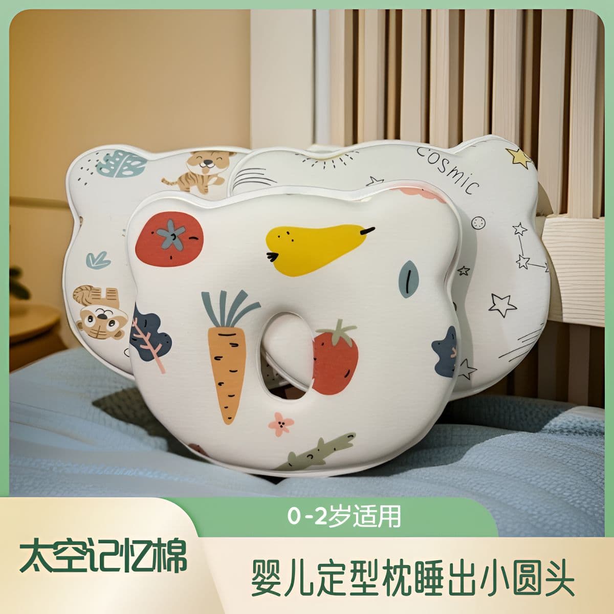Baby Pillow Infant Head Pillow Memory Foam Core Baby Pillow Direct from Manufacturer All-season Use