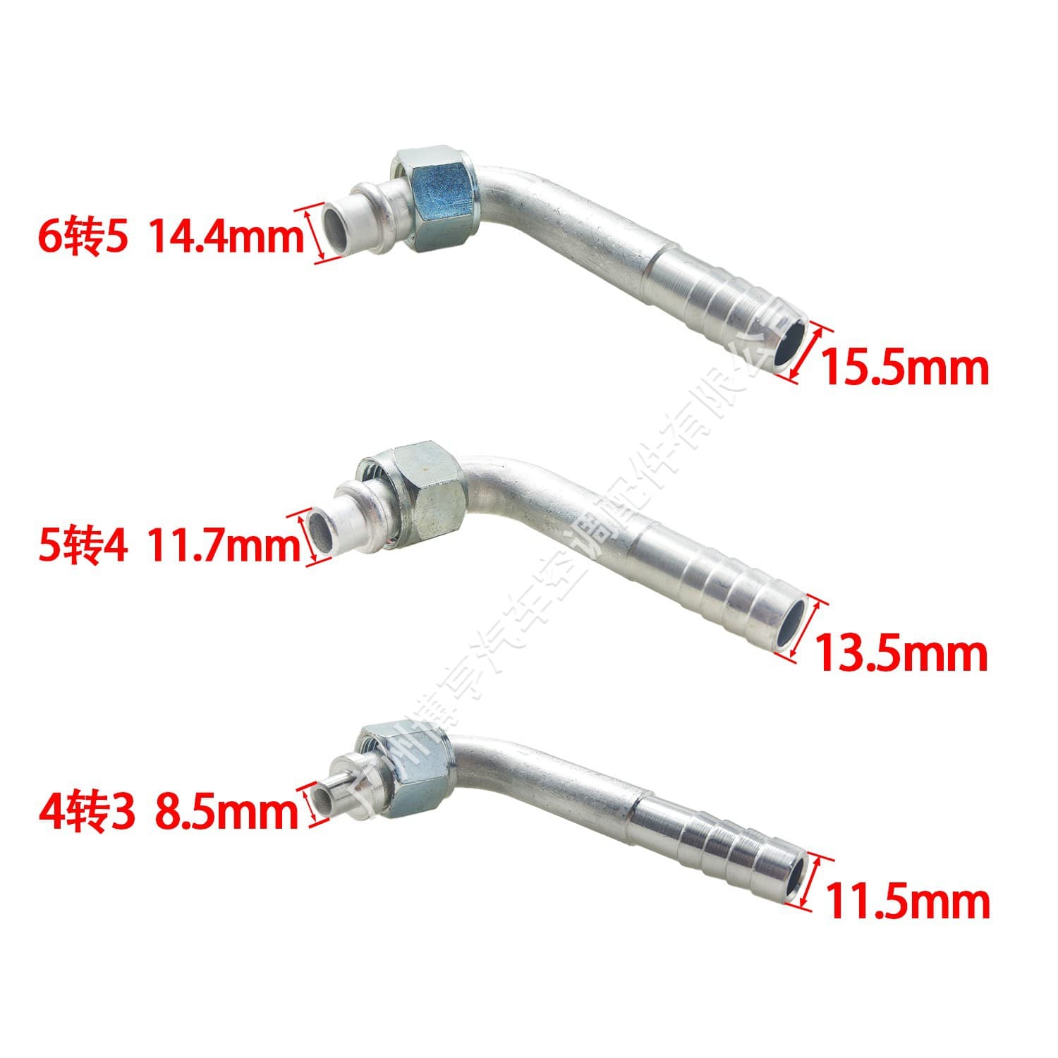 Car AC Pipe Adapter Large to Small Conversion Adapter 6 to 5 Adapter 5 to 4 Adapter 4 to 3 Adapter