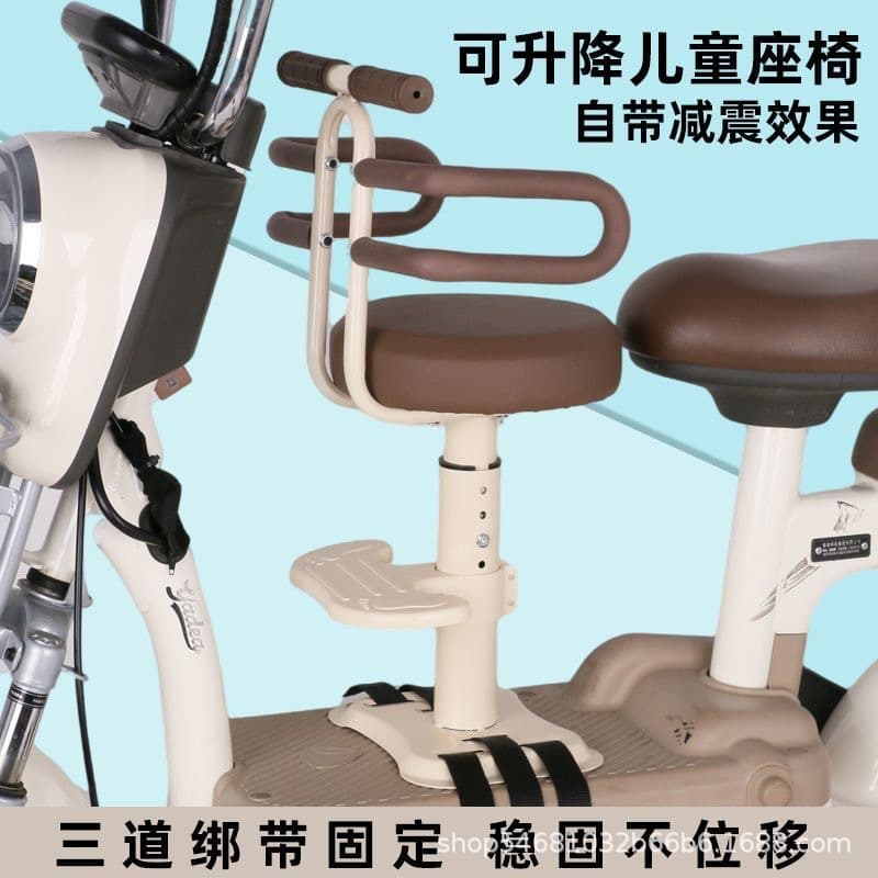 Electric vehicle child seat, motorcycle front seat, baby stool, electric scooter baby seat safety