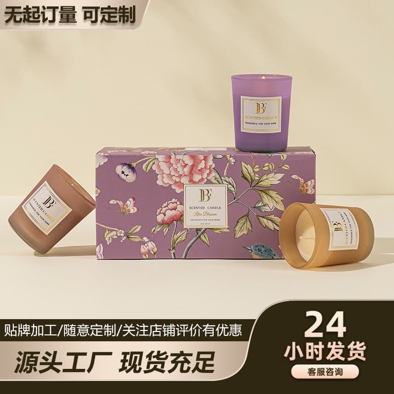 Scented Candle Set of 3 50g Gift Box Soy Wax DIY Home Fragrance Candle Set Ins