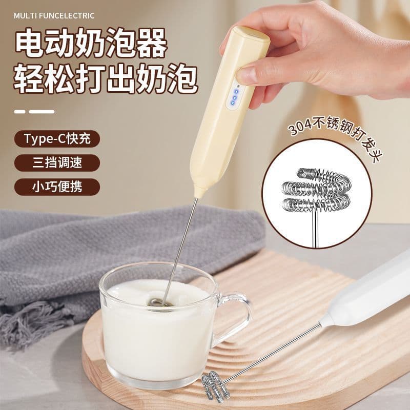 Alibaba-1688 product cannot be viewed or has been removed