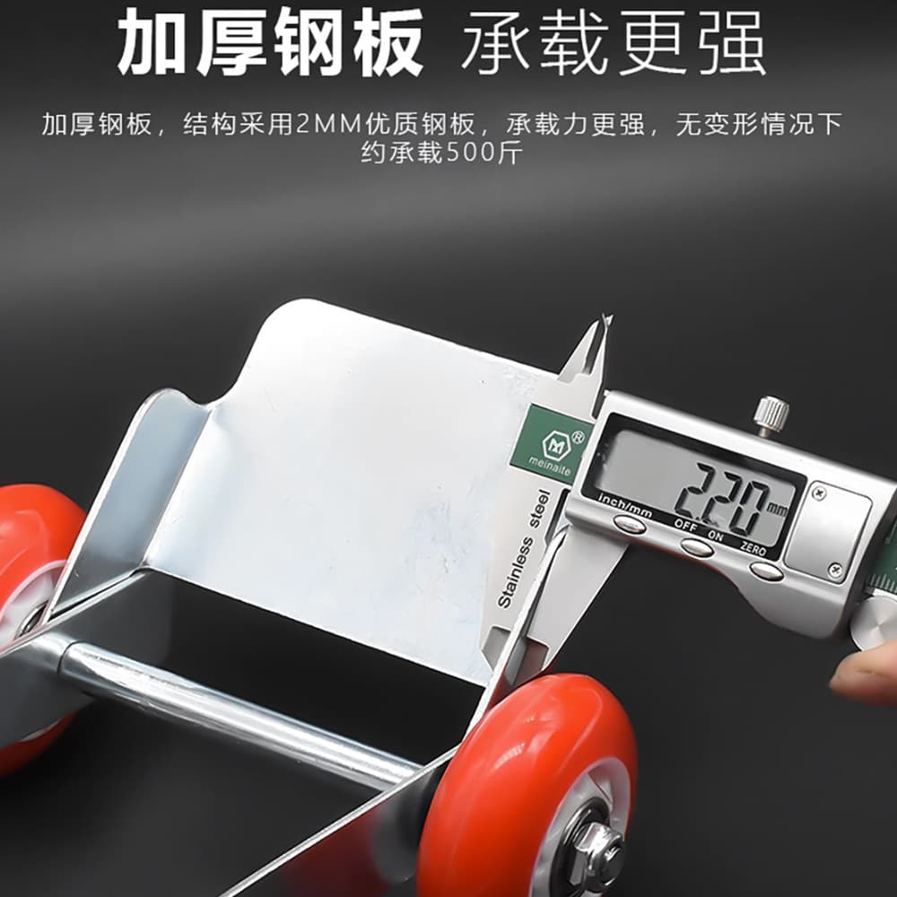 Electric Vehicle Trailer Battery Tricycle Booster Motorcycle Flat Tire Emergency Self-Rescue Car Mover