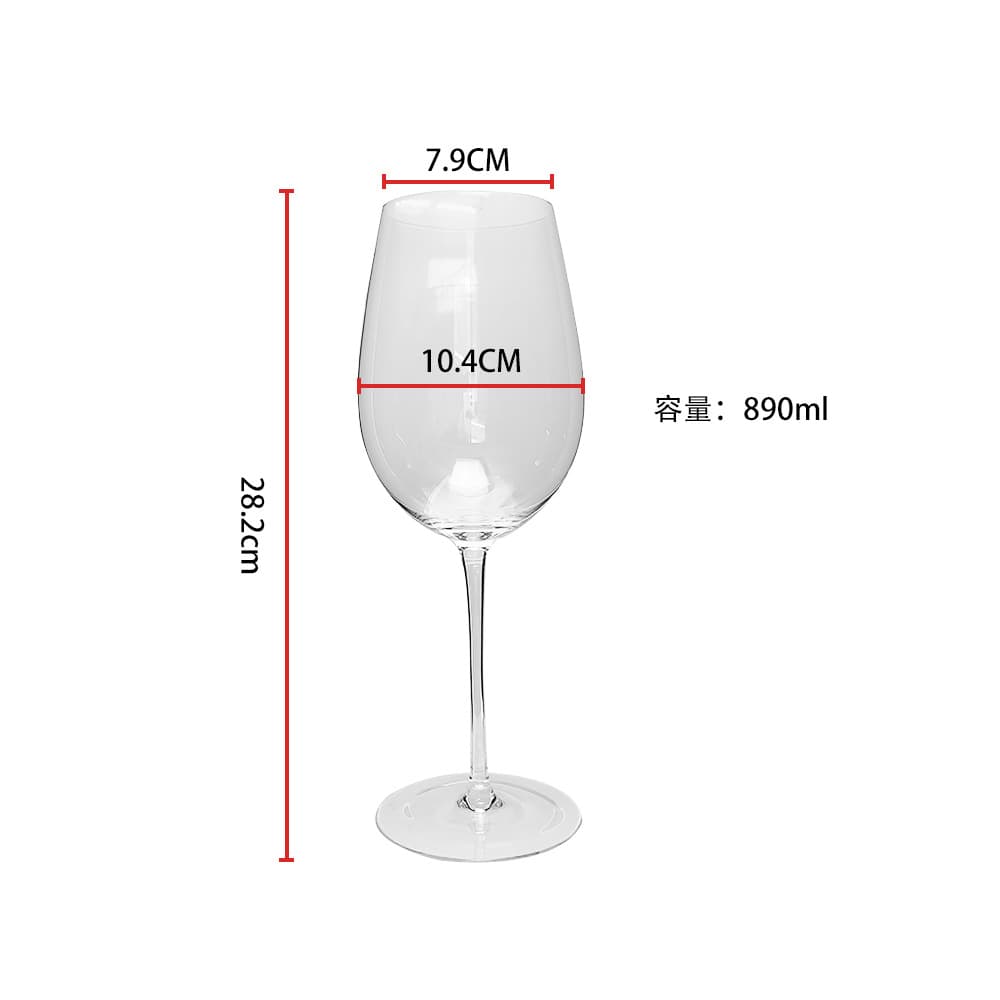 Changyuan Lead-Free Crystal Red Wine Glass 890ml Wine Goblet Stemware