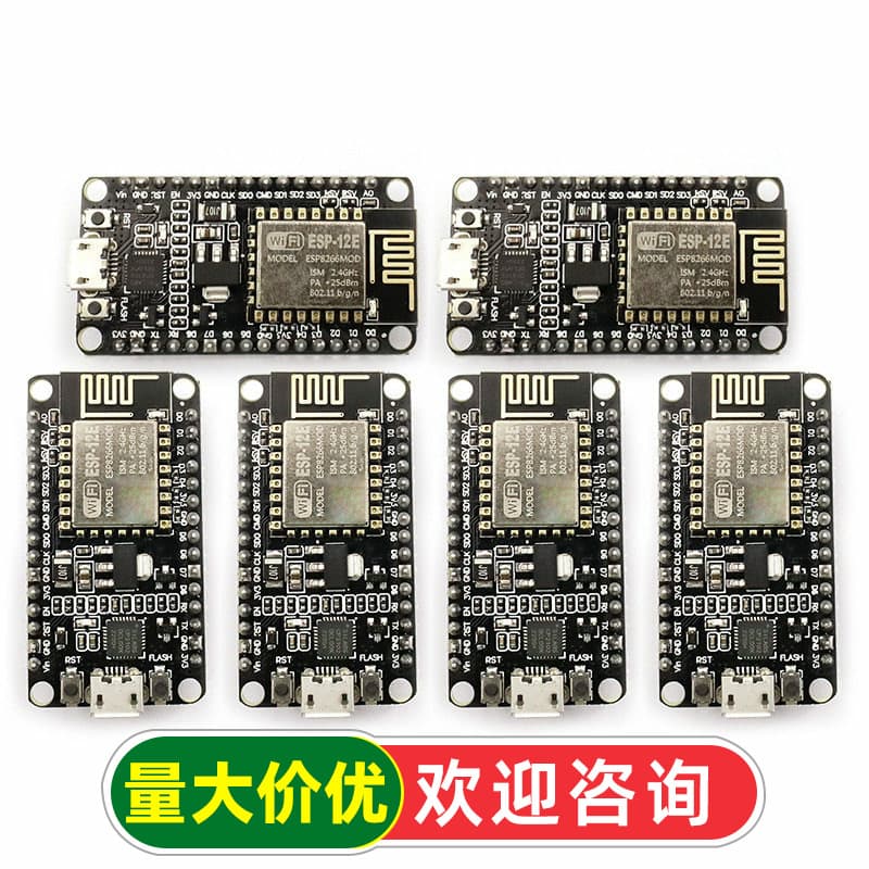 ESP8266 Serial WiFi Module IoT Development Board CP2102 ESP-12E Wireless Module Test Board